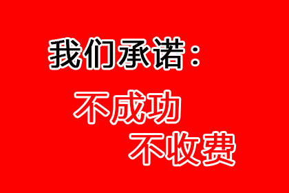 原配收钱断联，小三事件落幕？